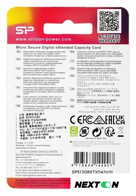 Карта памяти Silicon-Power Superior microSDXC SP512GBSTXDA2V20 512GB - Изображение №3 — Интернет-магазин Nexton