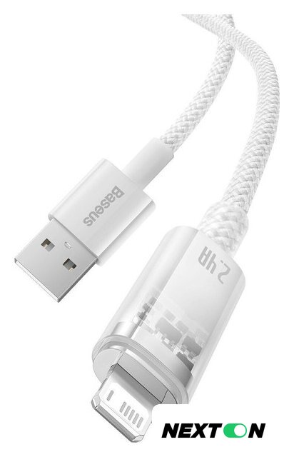Кабель Baseus Explorer Series Fast Charging Cable with Smart Temperature Control 2.4A USB Type-A - Lightning (2 м, белый) - Изображение №6 — Интернет-магазин Nexton