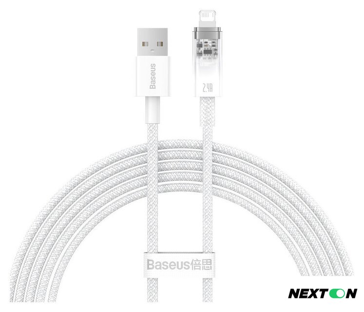 Кабель Baseus Explorer Series Fast Charging Cable with Smart Temperature Control 2.4A USB Type-A - Lightning (2 м, белый) - Изображение №1 — Интернет-магазин Nexton