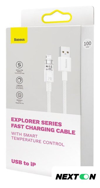 Кабель Baseus Explorer Series Fast Charging Cable with Smart Temperature Control 2.4A USB Type-A - Lightning (2 м, белый) - Изображение №11 — Интернет-магазин Nexton