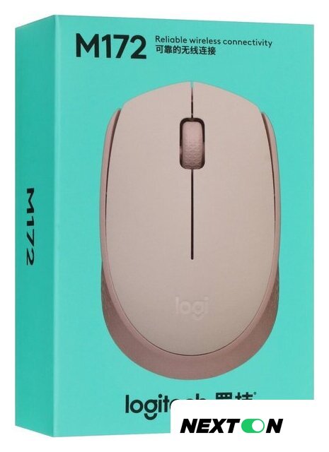 Мышь Logitech M172 (розовый) - Изображение №7 — Интернет-магазин Nexton