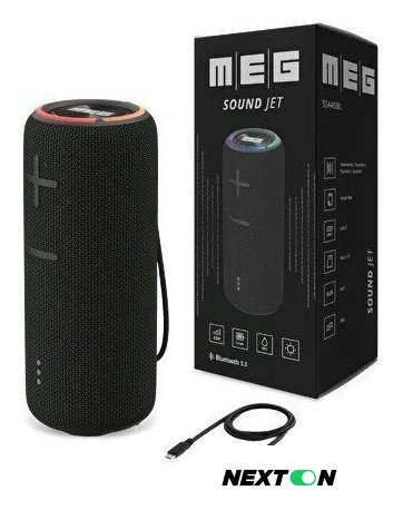 Беспроводная колонка MEG SSA45BL - Изображение №8 — Интернет-магазин Nexton