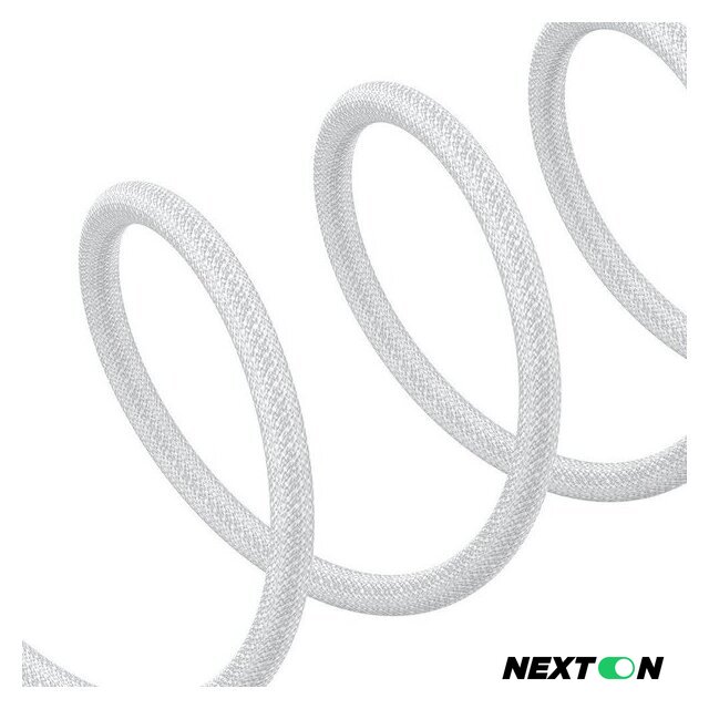 Кабель Baseus Gem Fast-Charging Data Cable 100W USB Type-C - USB Type-C (1 м, белый) - Изображение №5 — Интернет-магазин Nexton