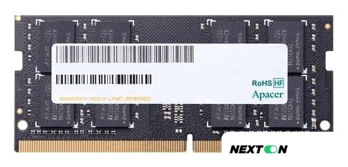 Оперативная память Apacer 8GB DDR4 SODIMM PC4-21300 AS08GGB26CQYBGH - Изображение №1 — Интернет-магазин Nexton