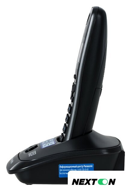 Радиотелефон Panasonic KX-TG2521RUT - Изображение №7 — Интернет-магазин Nexton