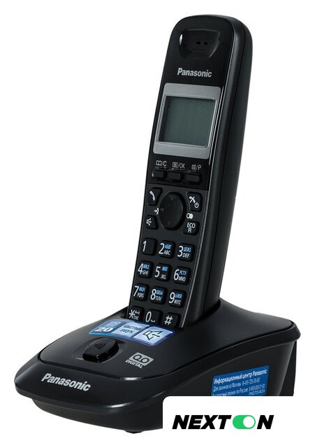 Радиотелефон Panasonic KX-TG2521RUT - Изображение №5 — Интернет-магазин Nexton