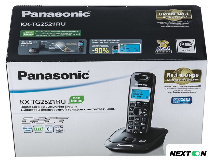 Радиотелефон Panasonic KX-TG2521RUT - Изображение №9 — Интернет-магазин Nexton