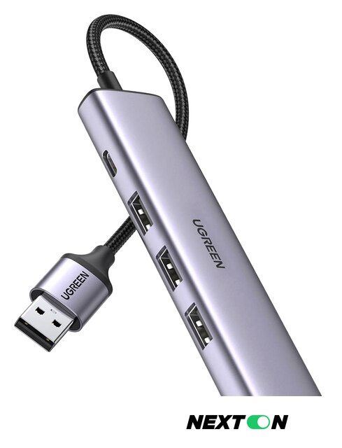 USB-хаб Ugreen CM473 20805 - Изображение №1 — Интернет-магазин Nexton