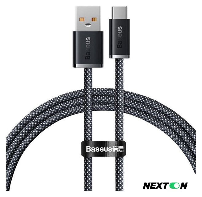Кабель Baseus Dynamic Series Fast Charging Data Cable 100W USB Type-A - USB Type-C (1 м, серый) - Изображение №1 — Интернет-магазин Nexton