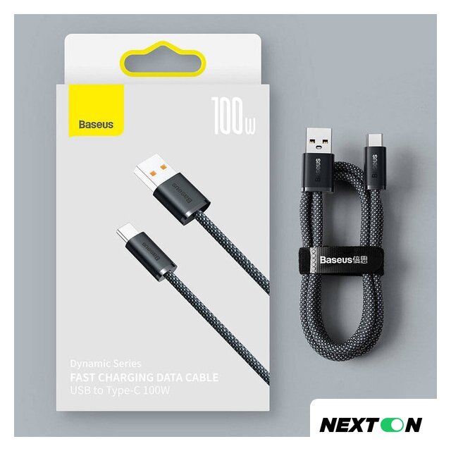 Кабель Baseus Dynamic Series Fast Charging Data Cable 100W USB Type-A - USB Type-C (1 м, серый) - Изображение №10 — Интернет-магазин Nexton