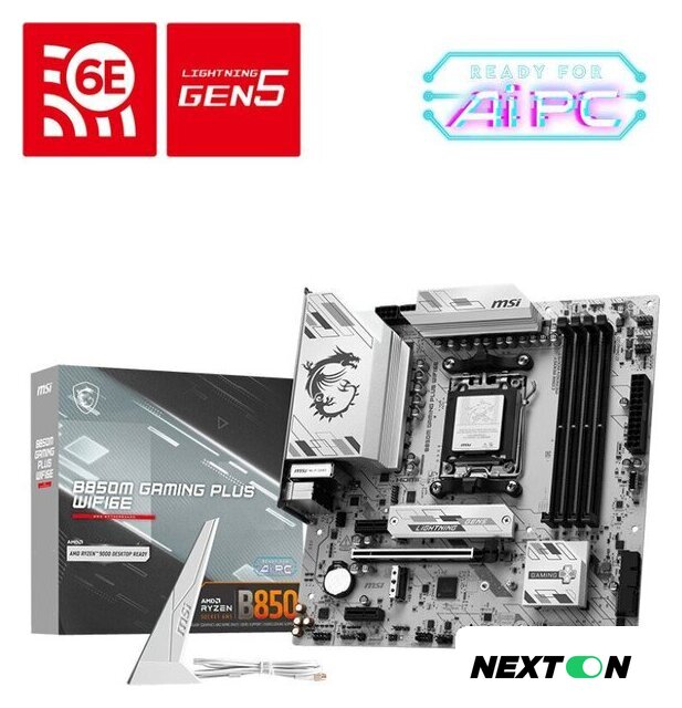 Материнская плата MSI B850M Gaming Plus WiFi6E - Изображение №4 — Интернет-магазин Nexton