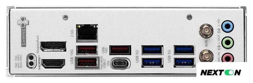 Материнская плата MSI B850M Gaming Plus WiFi6E - Изображение №5 — Интернет-магазин Nexton