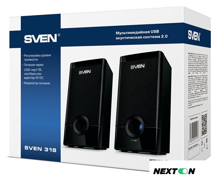 Акустика SVEN 318 - Изображение №5 — Интернет-магазин Nexton
