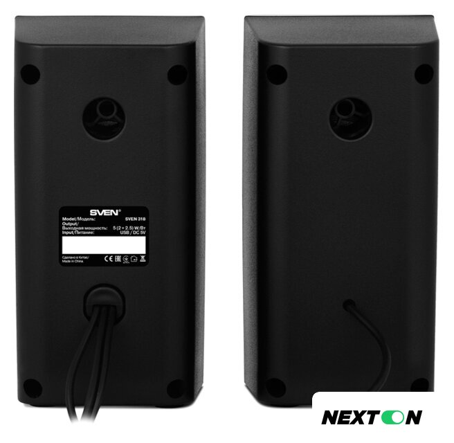 Акустика SVEN 318 - Изображение №4 — Интернет-магазин Nexton