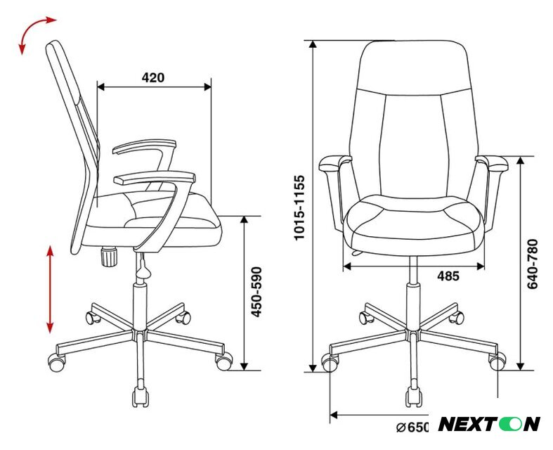 Офисное кресло Бюрократ CH-605 (черный) - Изображение №5 — Интернет-магазин Nexton