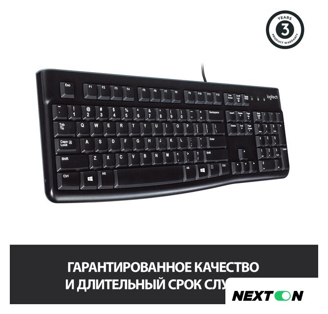 Клавиатура Logitech K120 920-002583 (нет кириллицы) - Изображение №4 — Интернет-магазин Nexton