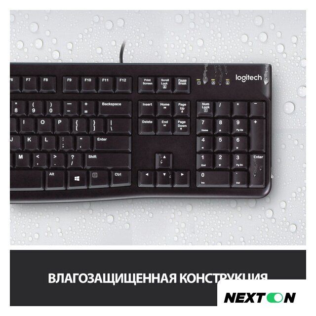 Клавиатура Logitech K120 920-002583 (нет кириллицы) - Изображение №5 — Интернет-магазин Nexton