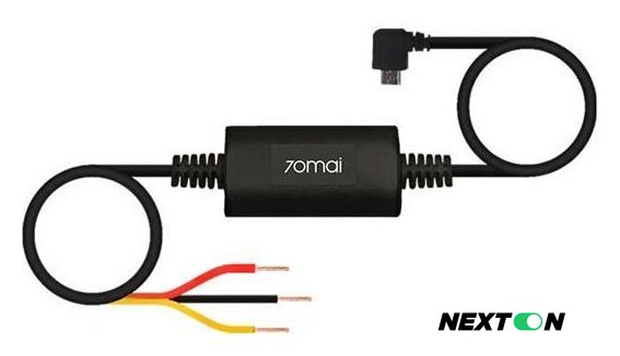 Кабель 70mai Hardware Kit UP03 - Изображение №1 — Интернет-магазин Nexton