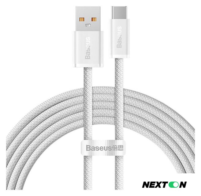 Кабель Baseus Dynamic Series Fast Charging Data Cable 100W USB Type-A - USB Type-C (2 м, белый) - Изображение №1 — Интернет-магазин Nexton