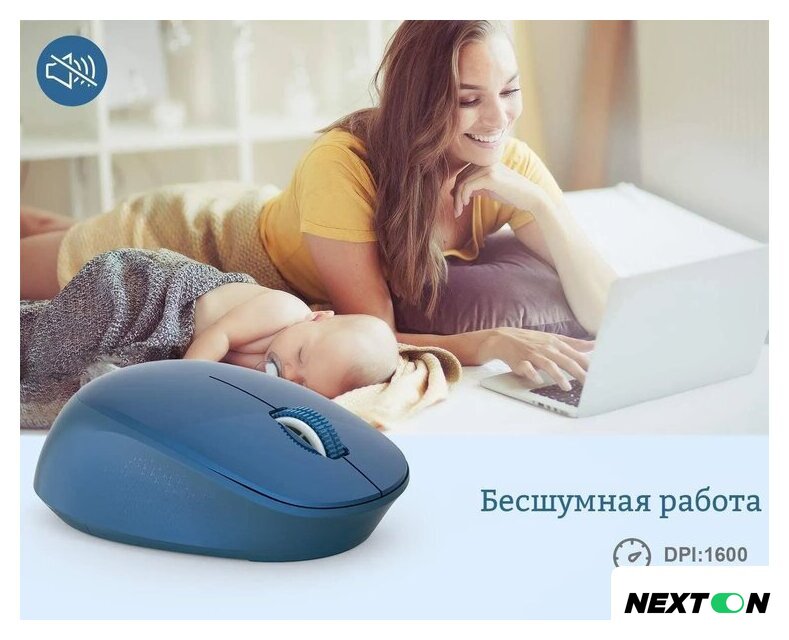 Мышь Ratel E702 (синий) - Изображение №6 — Интернет-магазин Nexton