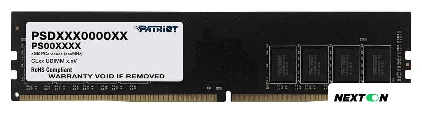 Оперативная память Patriot Signature Line 8GB DDR4 PC4-25600 PSD48G320081 - Изображение №1 — Интернет-магазин Nexton