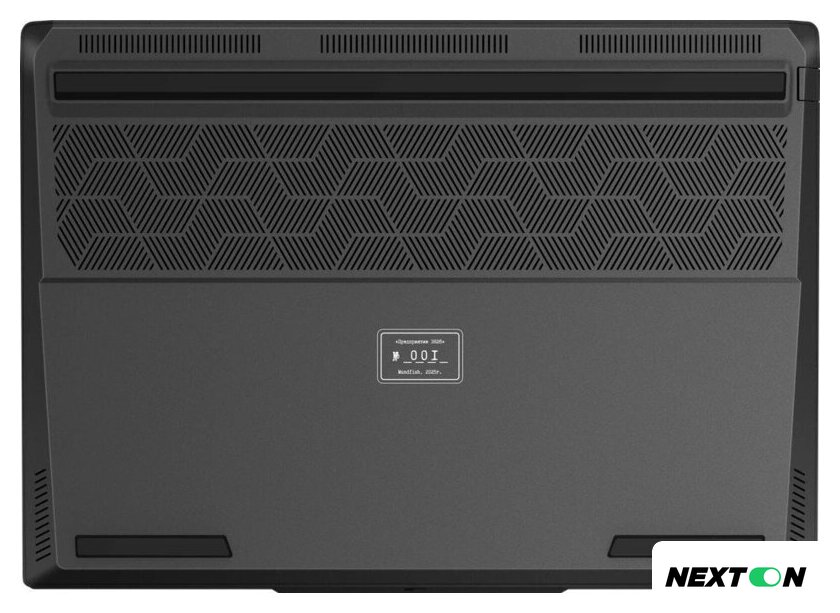 Игровой ноутбук Maibenben Typhoon X16B-R98956GQSHBRE3 - Изображение №8 — Интернет-магазин Nexton