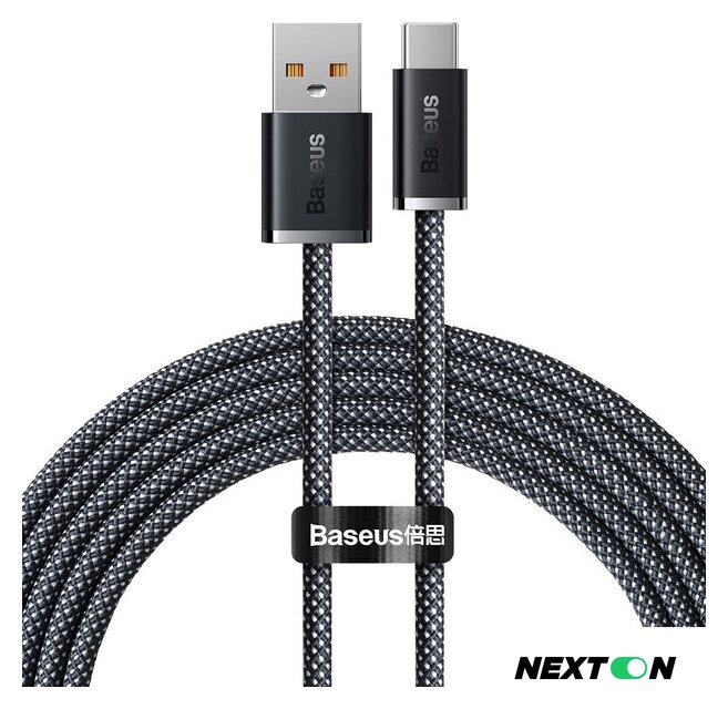 Кабель Baseus Dynamic Series Fast Charging Data Cable 100W USB Type-A - USB Type-C (2 м, серый) - Изображение №1 — Интернет-магазин Nexton