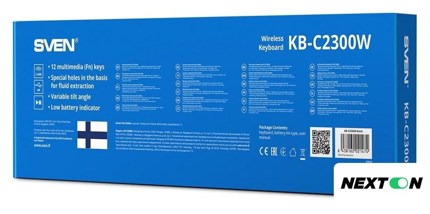 Клавиатура SVEN KB-C2300W - Изображение №5 — Интернет-магазин Nexton