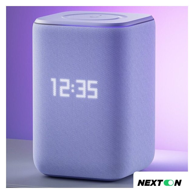 Умная колонка Яндекс Станция 3 (фиолетовый) - Изображение №5 — Интернет-магазин Nexton