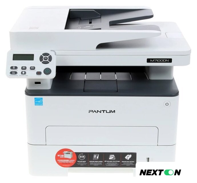 МФУ Pantum M7100DN - Изображение №1 — Интернет-магазин Nexton