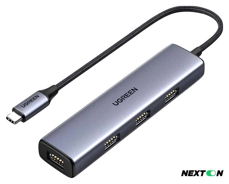 USB-хаб Ugreen CM473 20841 - Изображение №1 — Интернет-магазин Nexton