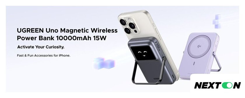 Внешний аккумулятор Ugreen PB764 10000mAh (сиреневый) - Изображение №6 — Интернет-магазин Nexton