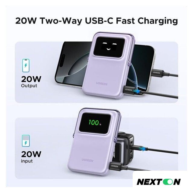 Внешний аккумулятор Ugreen PB764 10000mAh (сиреневый) - Изображение №4 — Интернет-магазин Nexton