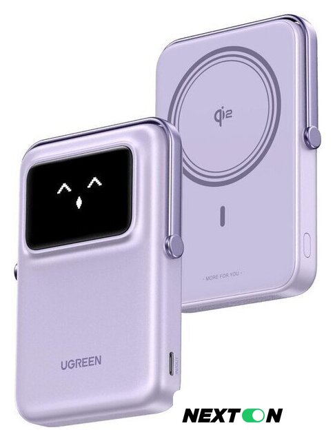 Внешний аккумулятор Ugreen PB764 10000mAh (сиреневый) - Изображение №1 — Интернет-магазин Nexton