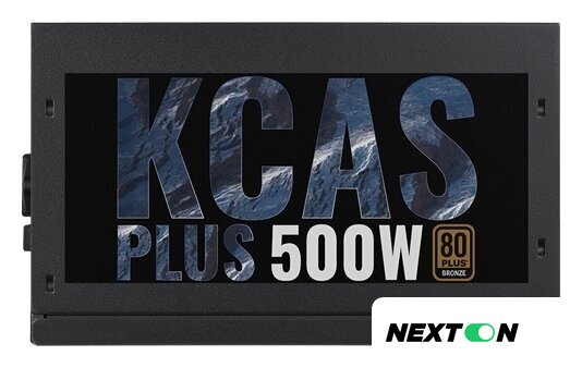 Блок питания AeroCool KCAS Plus 500W - Изображение №7 — Интернет-магазин Nexton