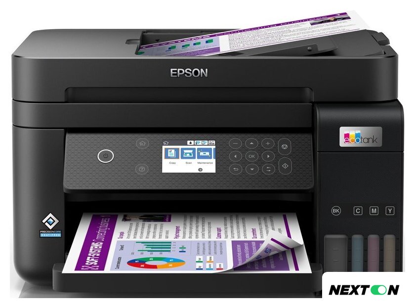 МФУ Epson EcoTank L6270 - Изображение №1 — Интернет-магазин Nexton