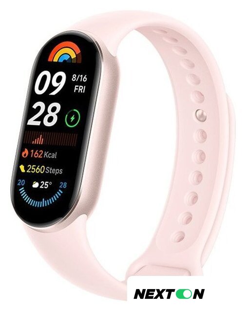 Фитнес-браслет Xiaomi Smart Band 9 (розовое золото, с розовым силиконовым ремешком, международная версия) - Изображение №1 — Интернет-магазин Nexton