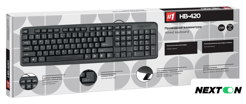 Клавиатура Defender HB-420 - Изображение №3 — Интернет-магазин Nexton