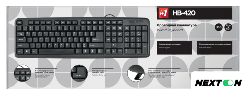 Клавиатура Defender HB-420 - Изображение №4 — Интернет-магазин Nexton
