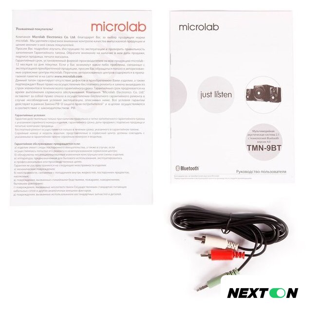 Акустика Microlab TMN-9BT - Изображение №5 — Интернет-магазин Nexton
