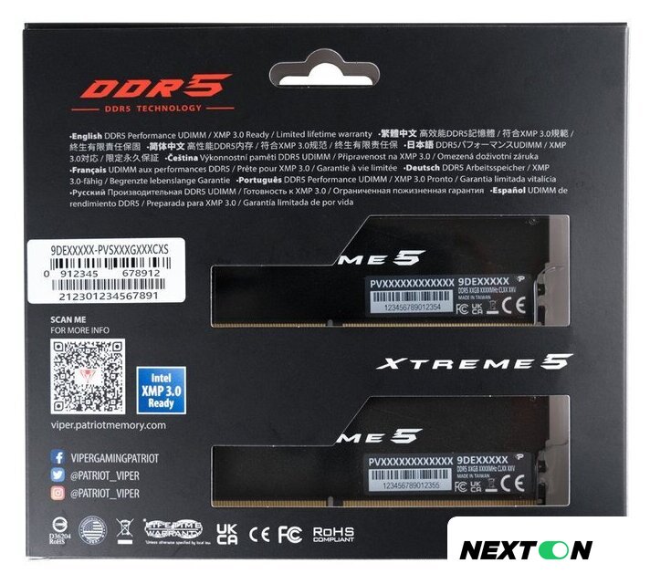 Оперативная память Patriot Viper Xtreme 5 2x16ГБ DDR5 7600МГц PVX532G76C36K - Изображение №8 — Интернет-магазин Nexton
