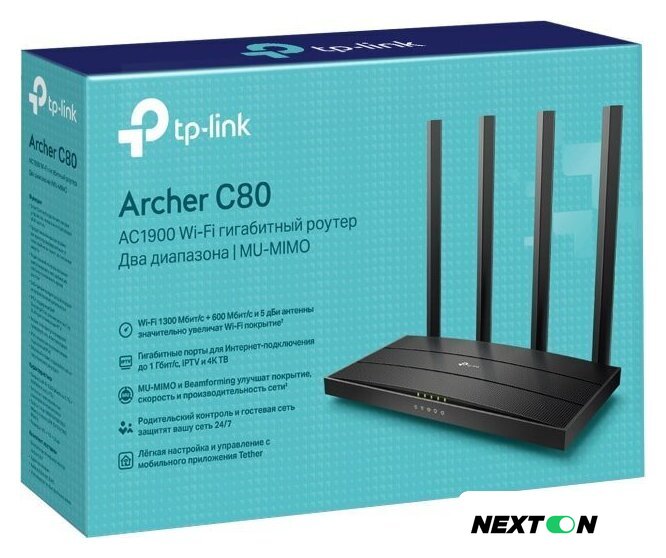 Wi-Fi роутер TP-Link Archer C80 - Изображение №4 — Интернет-магазин Nexton