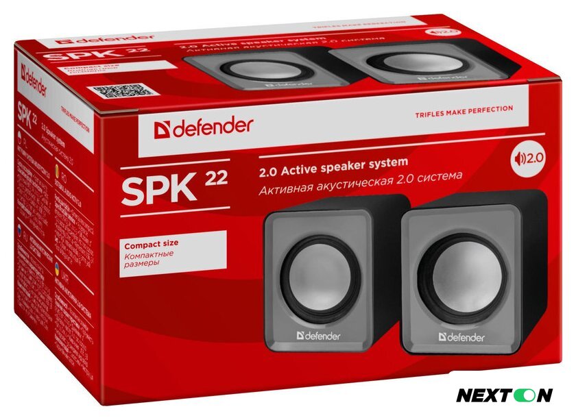Акустика Defender SPK 22 - Изображение №2 — Интернет-магазин Nexton
