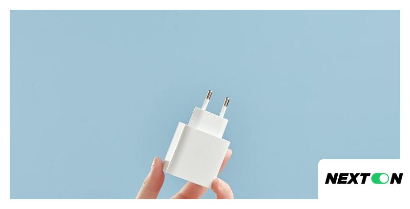 Сетевое зарядное Xiaomi Mi 33W Wall Charger AD332EU (международная версия) - Изображение №4 — Интернет-магазин Nexton