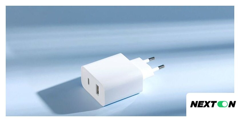 Сетевое зарядное Xiaomi Mi 33W Wall Charger AD332EU (международная версия) - Изображение №2 — Интернет-магазин Nexton