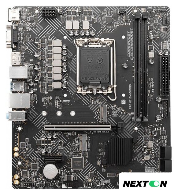 Материнская плата MSI PRO H610M-G DDR4 - Изображение №1 — Интернет-магазин Nexton