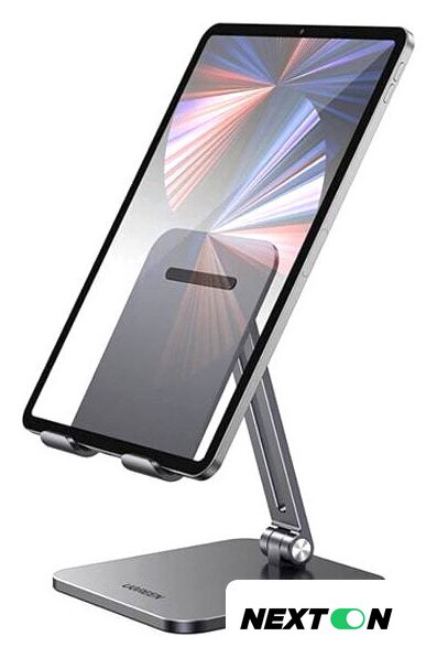 Подставка Ugreen LP134 40393 - Изображение №1 — Интернет-магазин Nexton