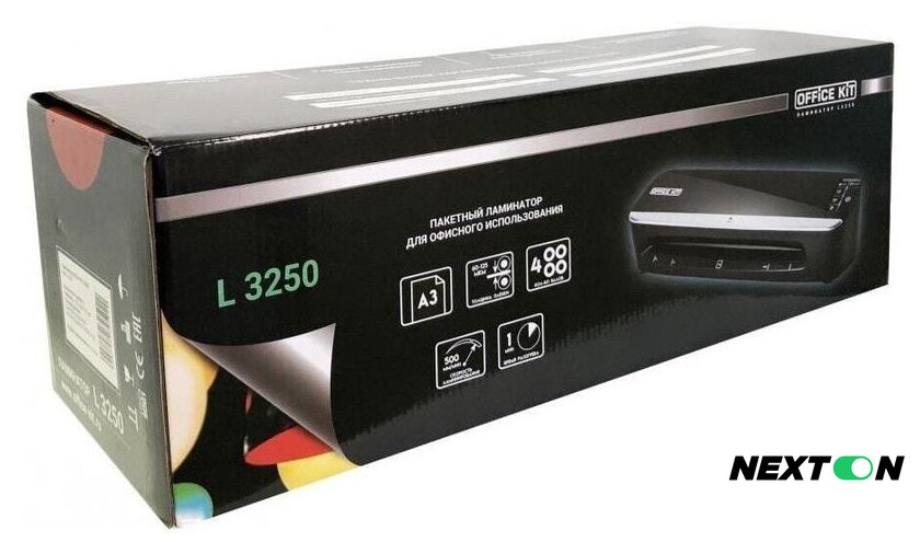 Ламинатор Office-Kit L3250 - Изображение №3 — Интернет-магазин Nexton
