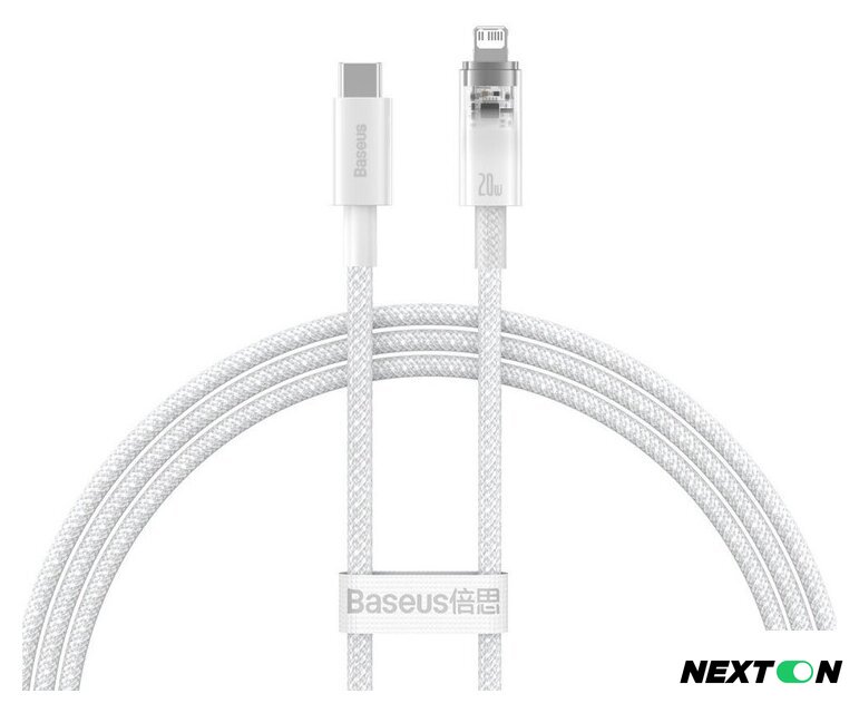 Кабель Baseus Explorer Series Fast Charging Cable with Smart Temperature Control 20W USB Type-C - Lightning (1 м, белый) - Изображение №1 — Интернет-магазин Nexton
