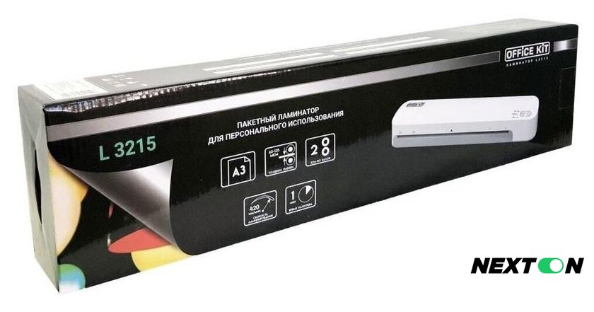 Ламинатор Office-Kit L3215 - Изображение №3 — Интернет-магазин Nexton